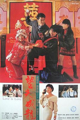 瘦女的味道