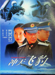 瘦女的味道